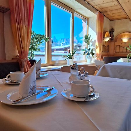 Gaestehaus Meisl Berchtesgaden Zewnętrze zdjęcie